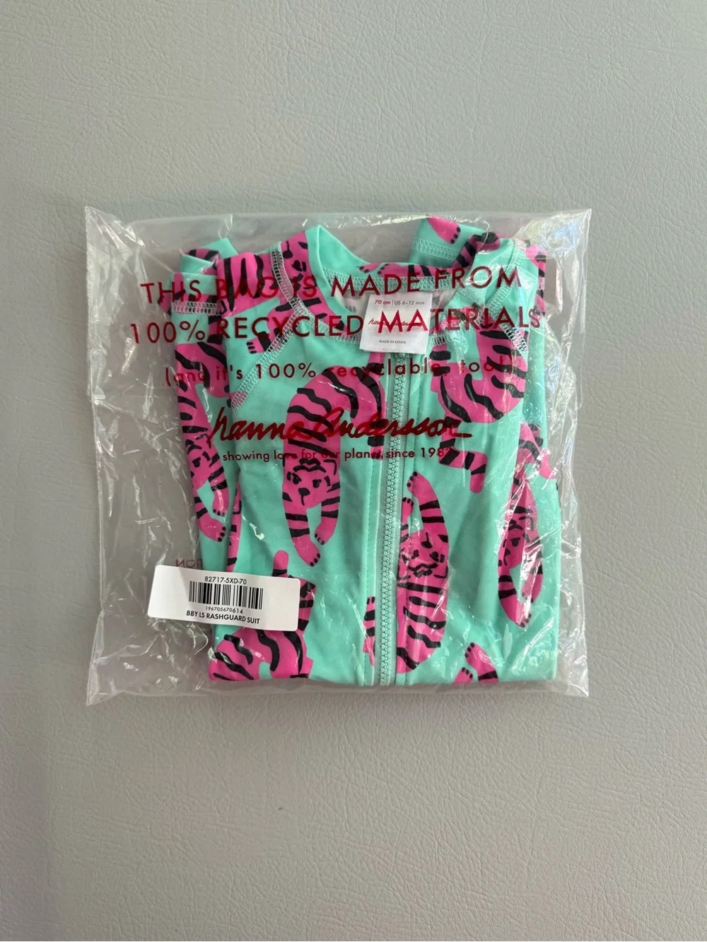 Hanna Andersson Tiger on Green Baby Rashguard Swimsuit size 6-12M - New